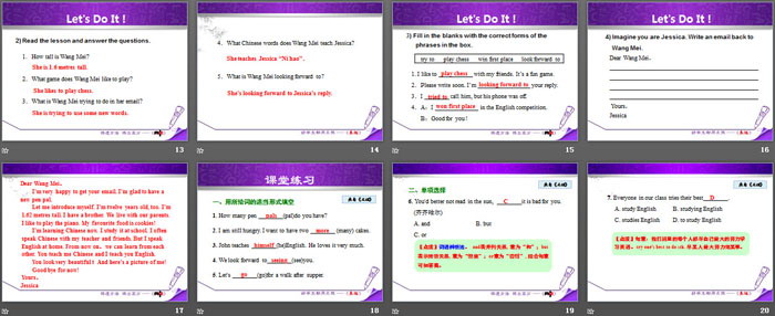 图片[3]-《Writing an E-mail in English》I Love Learning English PPT教学课件-第一PPT
