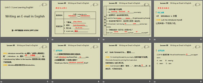 图片[2]-《Writing an E-mail in English》I Love Learning English PPT免费下载-第一PPT