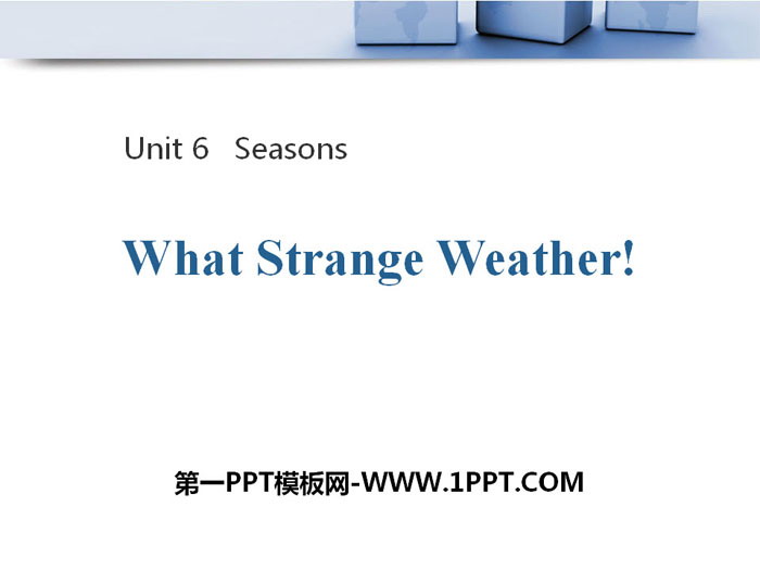 图片[1]-what_strange_weather-第一PPT