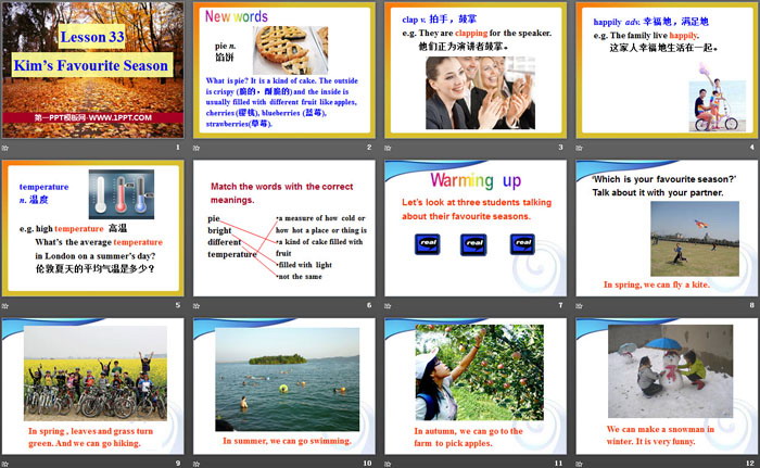 图片[2]-kims_favourite_season-第一PPT
