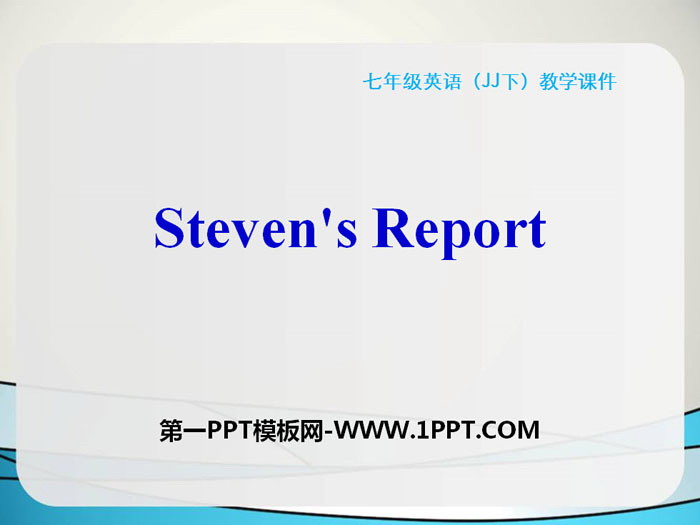 图片[1]-《Steven’s Report》Seasons PPT教学课件-第一PPT