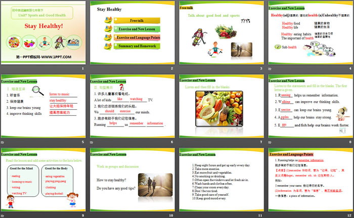 图片[2]-《Stay Healthy!》Sports and Good Health PPT-第一PPT
