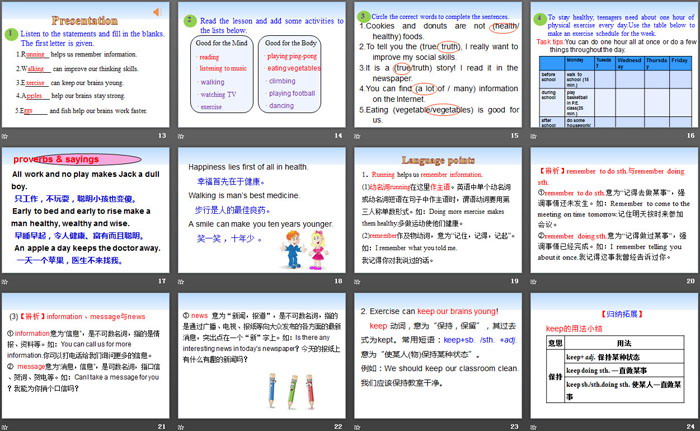 图片[3]-《Stay Healthy!》Sports and Good Health PPT课件下载-第一PPT