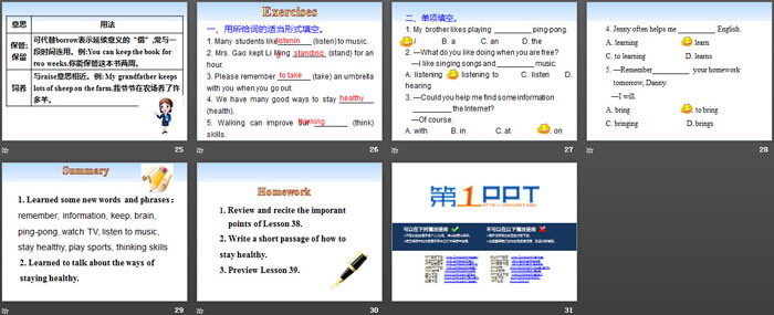 图片[4]-《Stay Healthy!》Sports and Good Health PPT课件下载-第一PPT