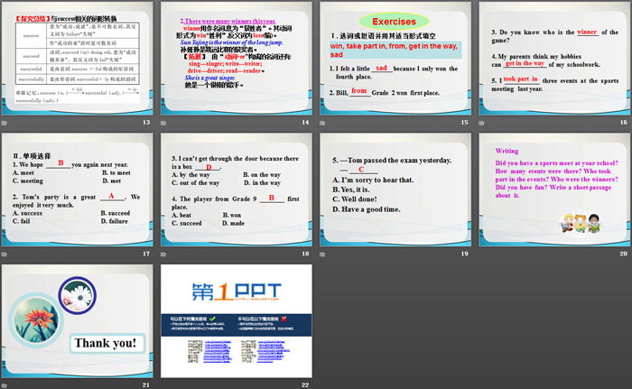 图片[3]-《Danny’s Report》Sports and Good Health PPT-第一PPT