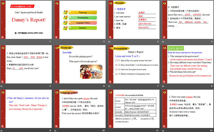 图片[2]-《Danny’s Report》Sports and Good Health PPT下载-第一PPT