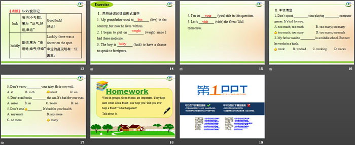 图片[3]-《Move Your Body》Sports and Good Health PPT下载-第一PPT