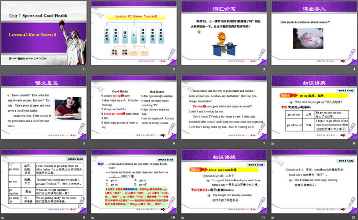 图片[2]-sports_and_good_health-第一PPT