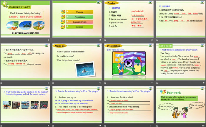 图片[2]-《Have a Good Summer!》Summer Holiday Is Coming! PPT-第一PPT