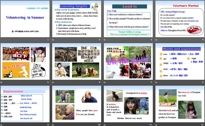 图片[2]-《Volunteering in Summer》Summer Holiday Is Coming! PPT课件下载-第一PPT