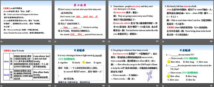 图片[4]-《Volunteering in Summer》Summer Holiday Is Coming! PPT课件下载-第一PPT