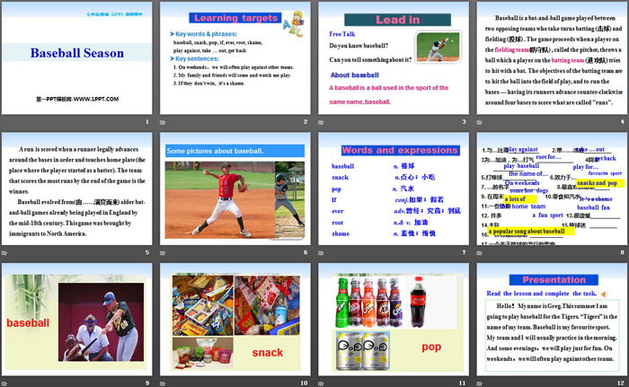 图片[2]-《Baseball Season》Summer Holiday Is Coming! PPT课件下载-第一PPT