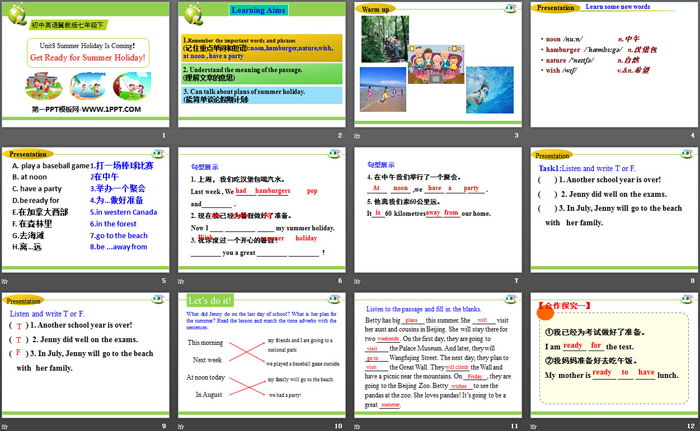 图片[2]-《Get Ready for Summer Holiday!》Summer Holiday Is Coming! PPT-第一PPT