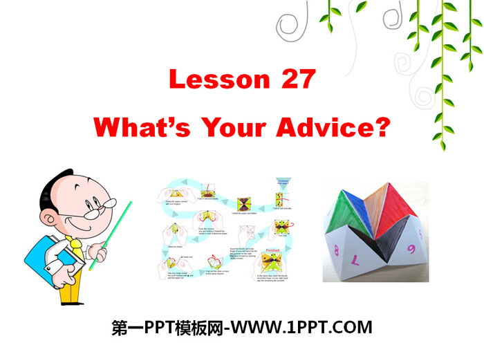 图片[1]-《What’s Your Advice?》My Future PPT课件-第一PPT