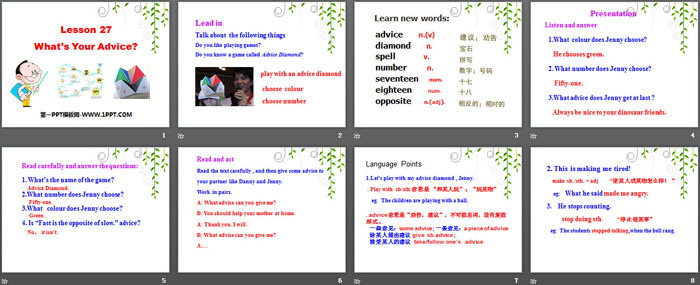 图片[2]-《What’s Your Advice?》My Future PPT课件-第一PPT