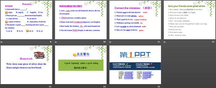 图片[3]-《What’s Your Advice?》My Future PPT课件-第一PPT