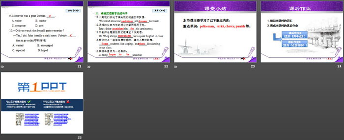 图片[4]-《Our Ambitions and Dreams》My Future PPT下载-第一PPT