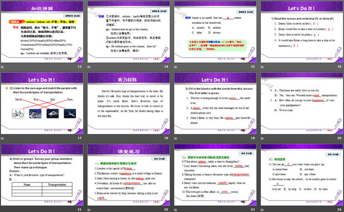 图片[3]-《How Do You Travel?》Go with Transportation! PPT教学课件-第一PPT