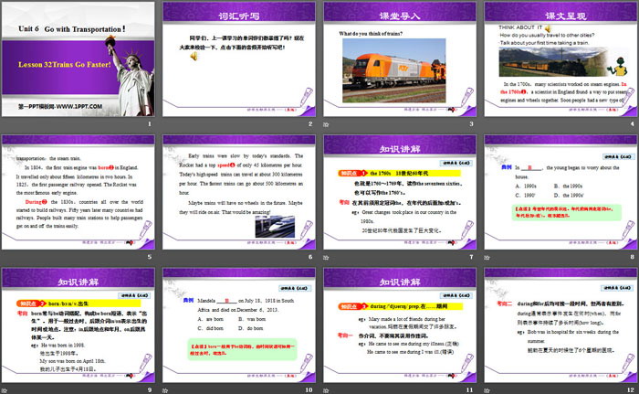 图片[2]-《Trains Go Faster!》Go with Transportation! PPT教学课件-第一PPT