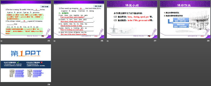 图片[4]-《Trains Go Faster!》Go with Transportation! PPT教学课件-第一PPT