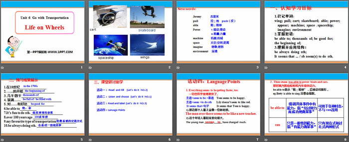 图片[2]-《Life on Wheels》Go with Transportation! PPT教学课件-第一PPT