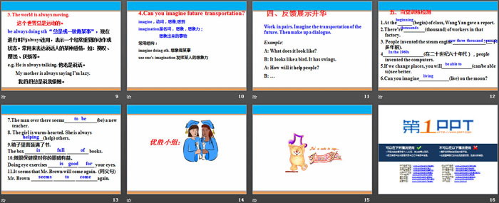图片[3]-《Life on Wheels》Go with Transportation! PPT教学课件-第一PPT