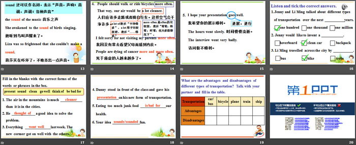 图片[3]-《Clean Cars?》Go with Transportation! PPT-第一PPT