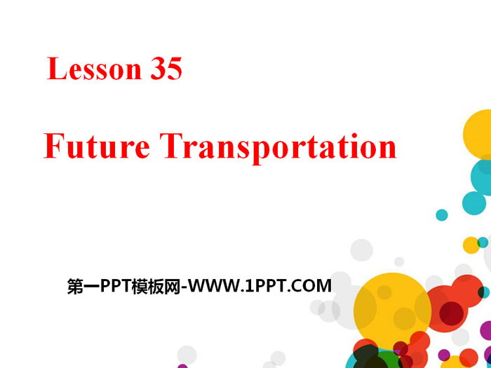 图片[1]-《Clean Cars?》Go with Transportation! PPT下载-第一PPT