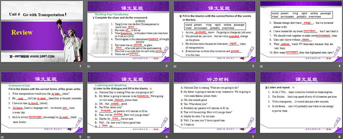 图片[2]-《Review》Go with Transportation! PPT-第一PPT