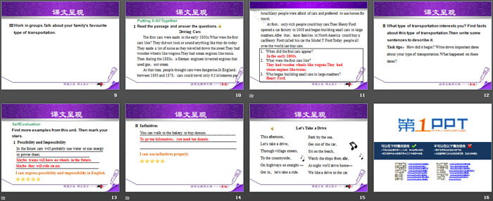图片[3]-《Review》Go with Transportation! PPT-第一PPT