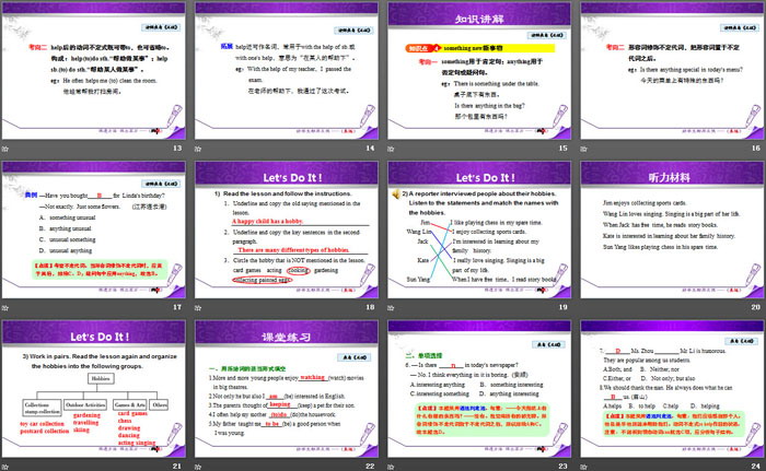 图片[3]-《Hobbies Are Fun!》Enjoy Your Hobby PPT免费下载-第一PPT