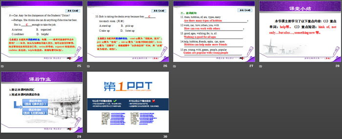 图片[4]-《Hobbies Are Fun!》Enjoy Your Hobby PPT免费下载-第一PPT