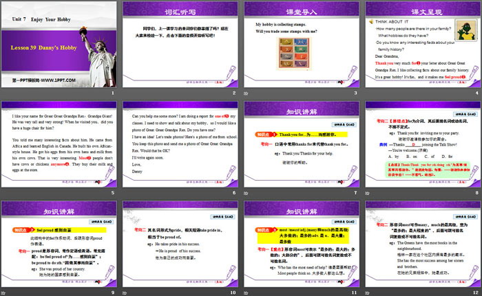 图片[2]-《Danny’s Hobby》Enjoy Your Hobby PPT免费课件-第一PPT