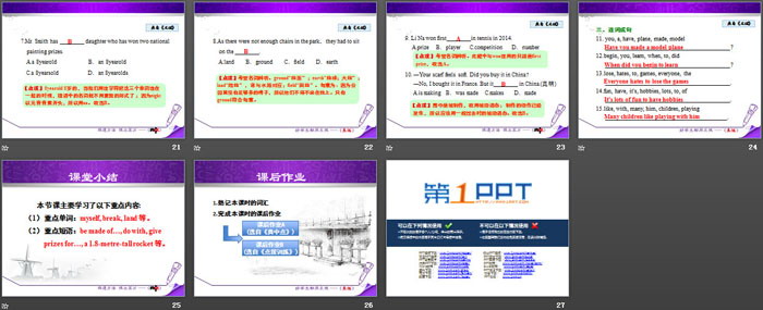 图片[4]-《What’s Paul’s Hobby?》Enjoy Your Hobby PPT教学课件-第一PPT