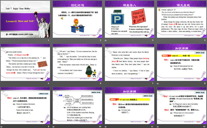 图片[2]-《Show and Tell!》Enjoy Your Hobby PPT免费课件-第一PPT