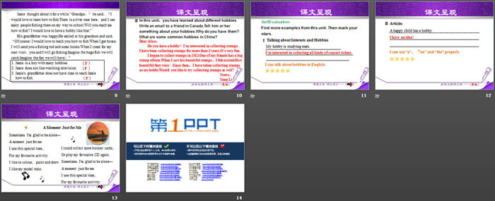 图片[3]-《Review》Enjoy Your Hobby PPT-第一PPT