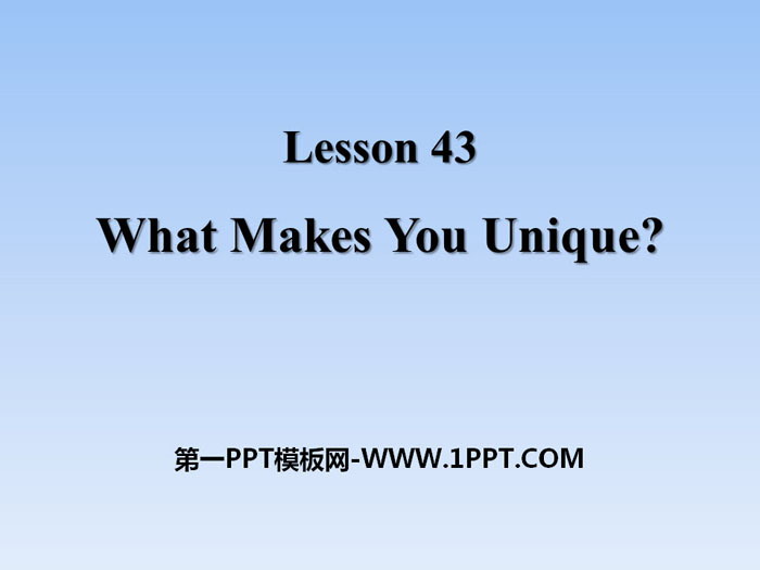 图片[1]-《What Makes You Unique?》Celebrating Me! PPT课件-第一PPT
