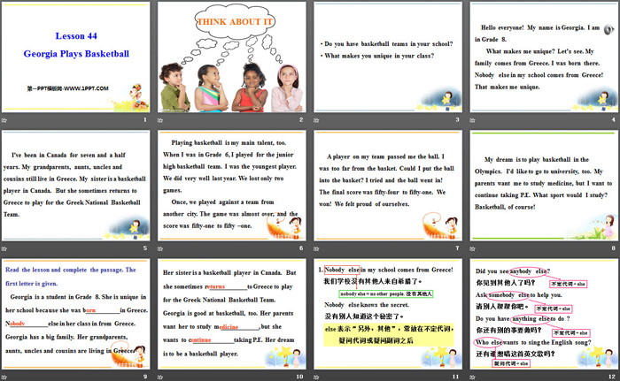 图片[2]-《Georgia Plays Basketball》Celebrating Me! PPT-第一PPT