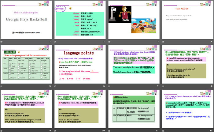 图片[2]-《Georgia Plays Basketball》Celebrating Me! PPT下载-第一PPT