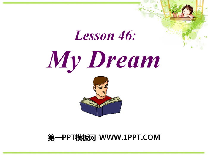 图片[1]-《My Dream》Celebrating Me! PPT-第一PPT