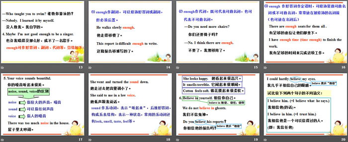 图片[3]-《My Dream》Celebrating Me! PPT-第一PPT