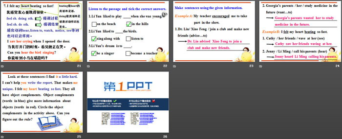 图片[4]-《My Dream》Celebrating Me! PPT-第一PPT