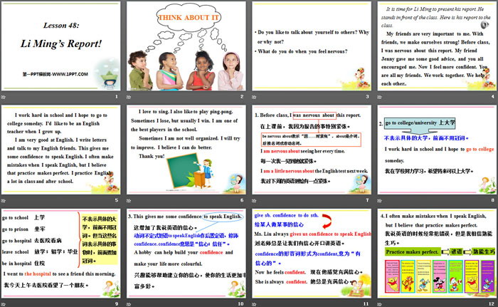 图片[2]-《Li Ming’s Report!》Celebrating Me! PPT-第一PPT