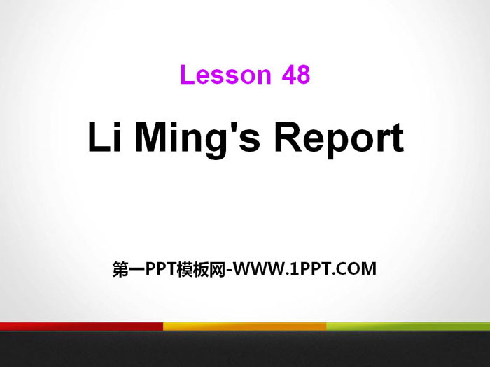 图片[1]-《Li Ming’s Report!》Celebrating Me! PPT下载-第一PPT