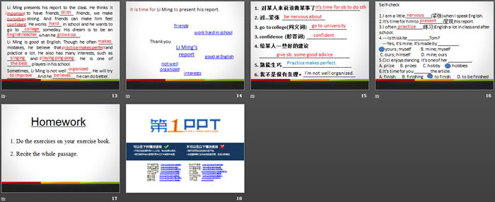 图片[3]-《Li Ming’s Report!》Celebrating Me! PPT下载-第一PPT