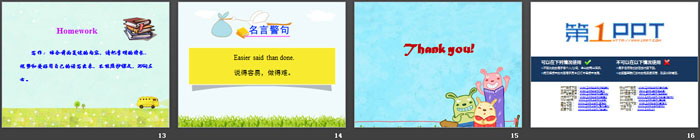 图片[3]-《Li Ming’s Report!》Celebrating Me! PPT课件下载-第一PPT