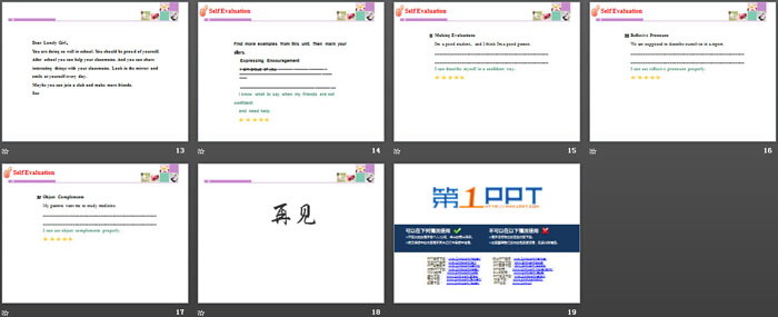 图片[3]-《Review》Celebrating Me! PPT-第一PPT