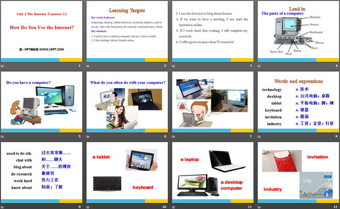 图片[2]-《How Do You Use the Internet?》The Internet Connects Us PPT免费课件-第一PPT
