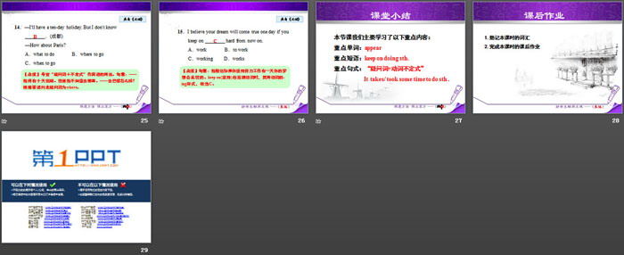 图片[4]-《Books or Computers?》The Internet Connects Us PPT教学课件-第一PPT