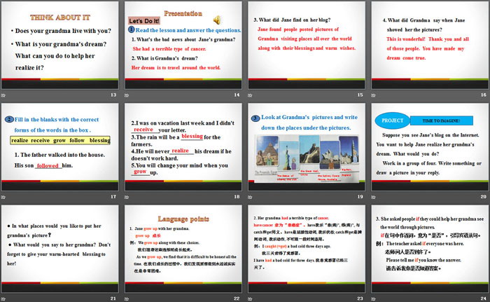 图片[3]-《Travel on the Internet》The Internet Connects Us PPT教学课件-第一PPT